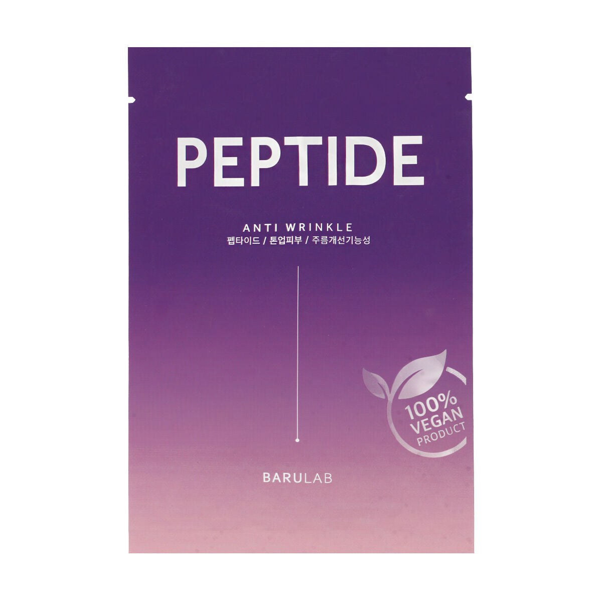 Barulab Maska Za Lice Barulab Face Mask