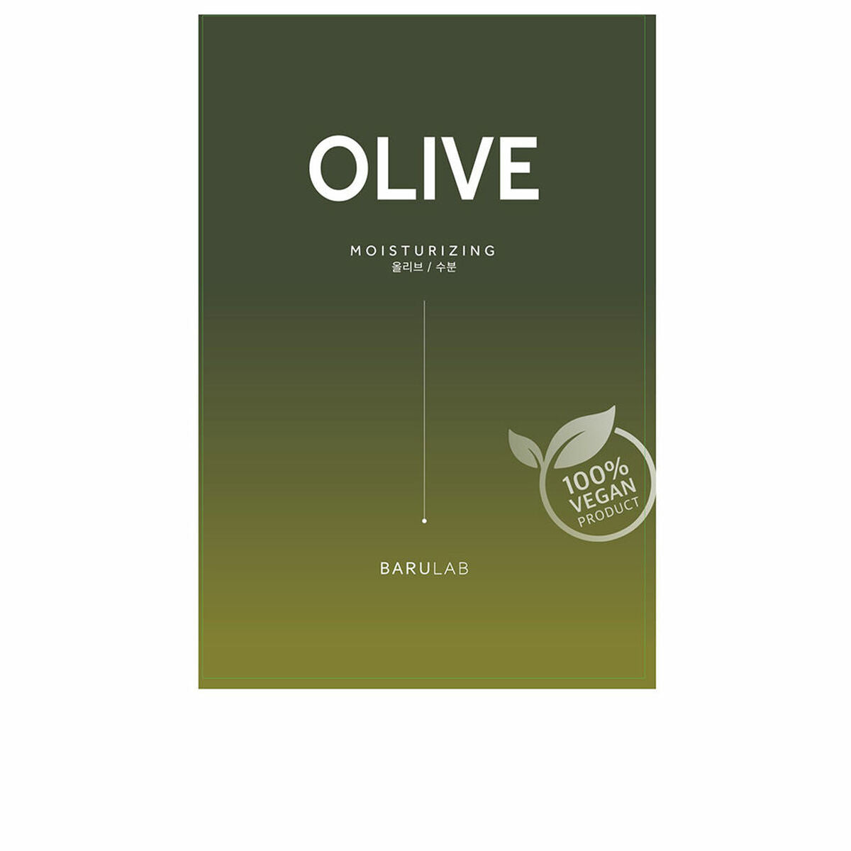 Barulab Maska Za Lice Barulab Face Mask